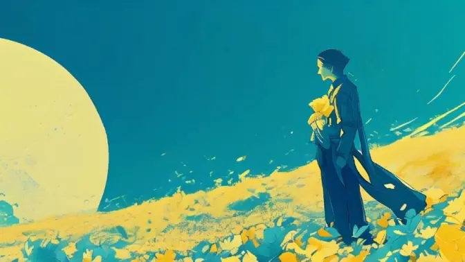 花海