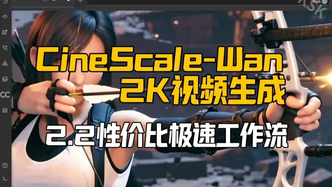 体验地址