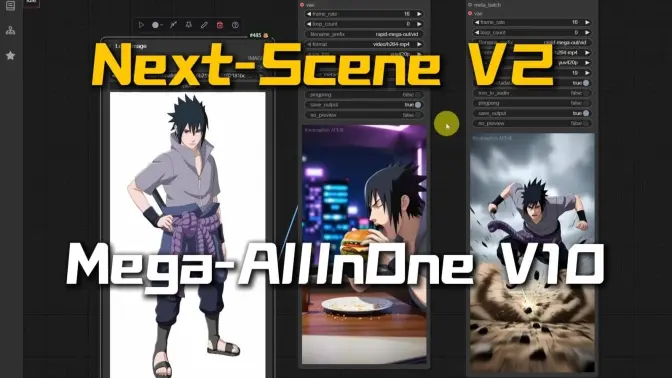 next-scene-v2-连续分镜生产